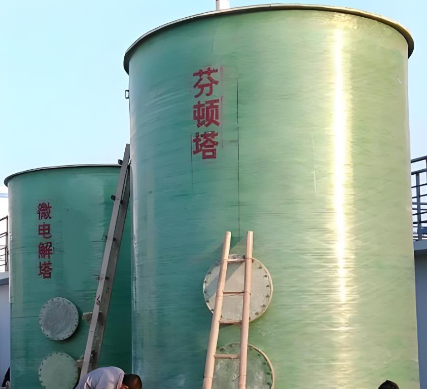 贾汪芬顿氧化设备